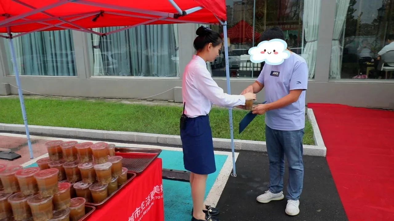 ΢�ňDƬ_20230821084309_2.jpg